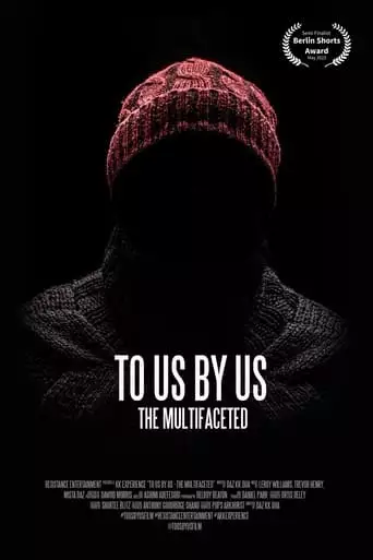 To Us by Us - The Multifaceted (2023)