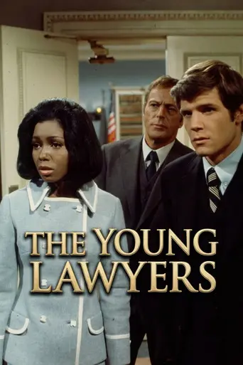 The Young Lawyers (1969)