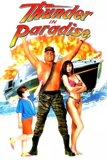 Thunder In Paradise (1993)