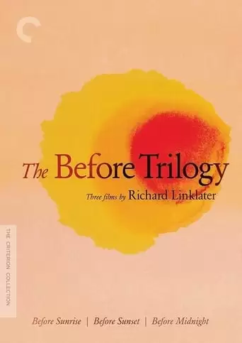 The Space in Between (2017)