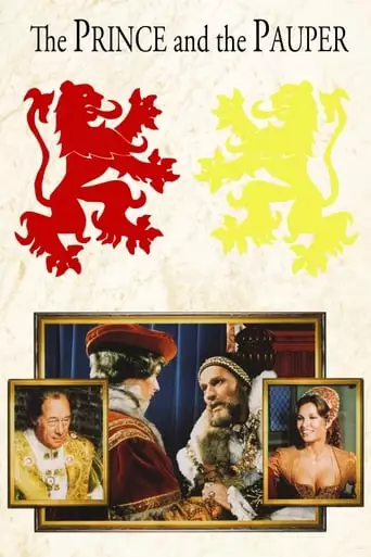 Crossed Swords (1977)
