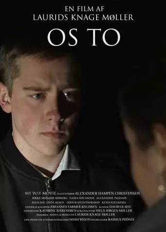 The Two of Us (2018)