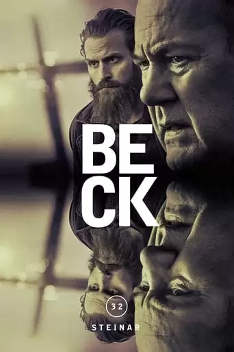 Steinar (2016)