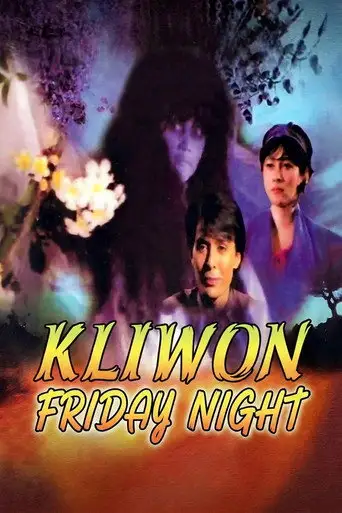 Kliwon Friday Night (1986)