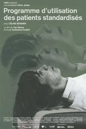 Standardized Patient Program (2022)