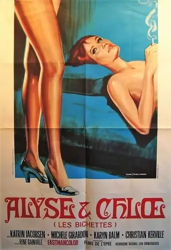 Alyse And Chloe (1970)