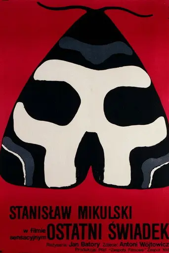 The Last Witness (1970)
