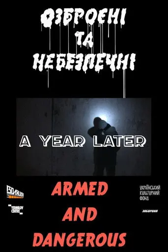 A Year Later (2019)