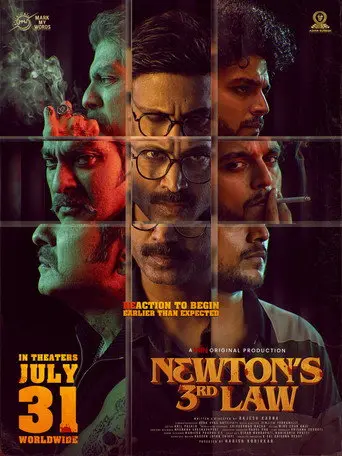 Newton's 3rd Law (2026)