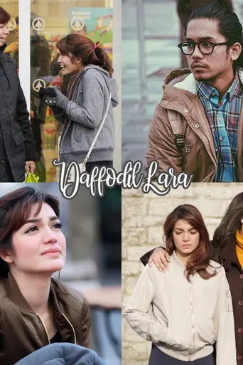 Daffodil Lara (2018)