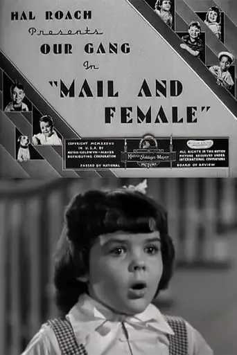 Mail And Female (1937)