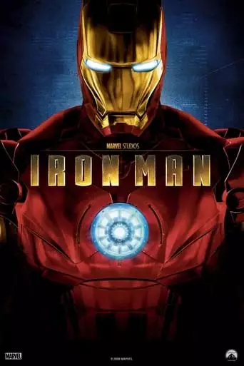 Ultimate Iron Man: The Making Of Iron Man 2 (2010)
