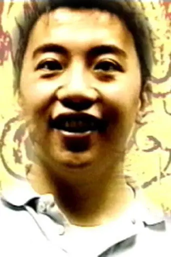 Salty Wet (2002)