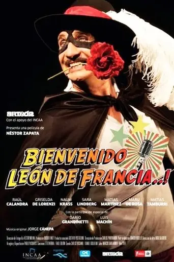 Bienvenido León de Francia (2014)