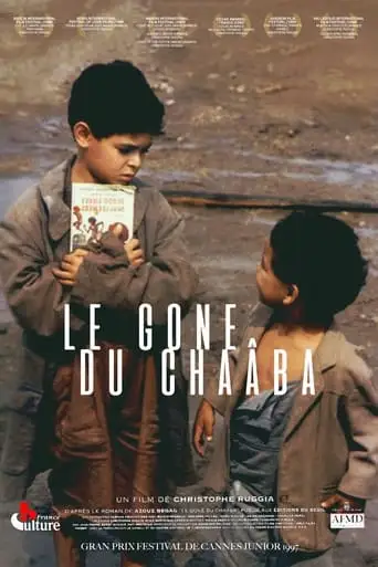 The Kid From Chaaba (1998)