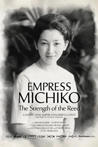 Empress Michiko, the Strength of the Reed (2021)