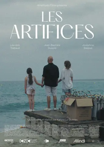 Les Artifices (1970)