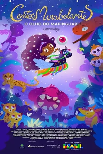 Contos Mirabolantes: O Olho do Mapinguari (2023)