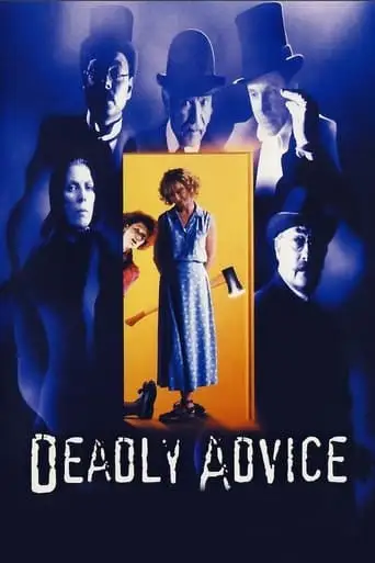 Deadly Advice (1994)