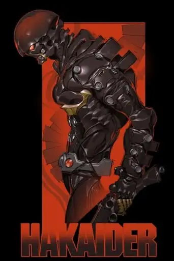 Mechanical Violator Hakaider (1995)