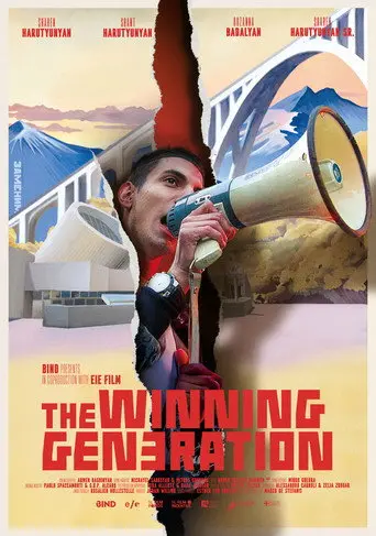 The Winning Generation (2026)