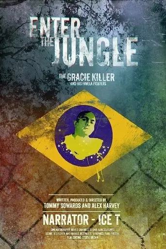 Jungle Fighters (2014)