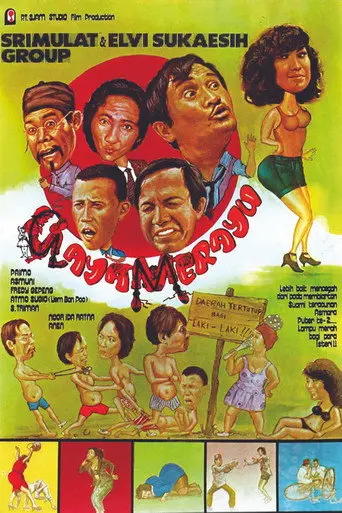 Gaya Merayu (1980)