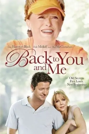 Back To You And Me (2005)