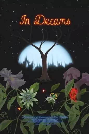 In Dreams (2023)