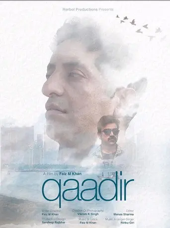 Qaadir (1970)