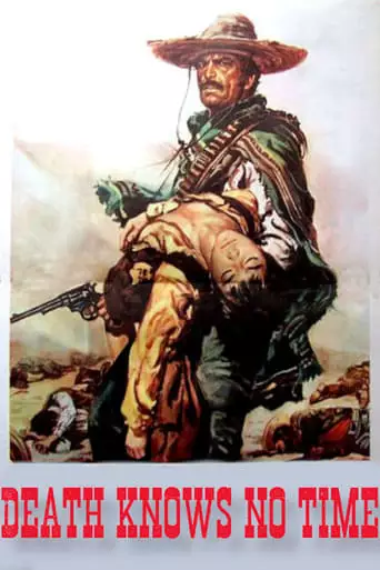 Death Knows No Time (1968)