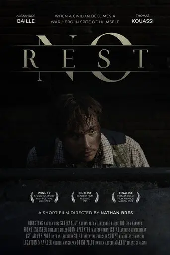 No Rest (2023)