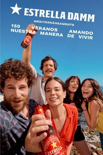 La leyenda de Canyut (2026)