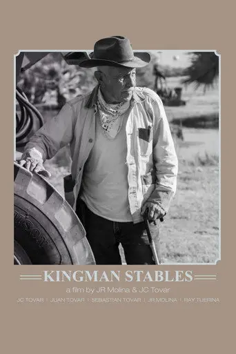 Kingman Stables (2024)