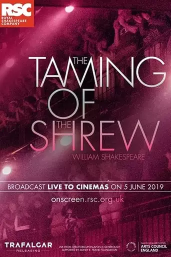 RSC: The Taming Of The Shrew (2019)