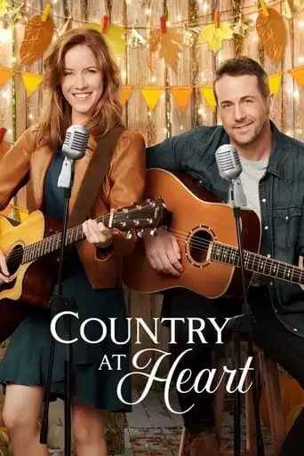 Country At Heart (2020)