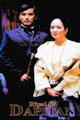 Rizal in Dapitan (1997)