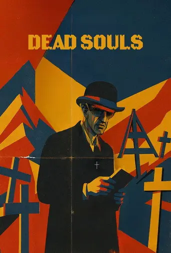 Dead Souls (2025)