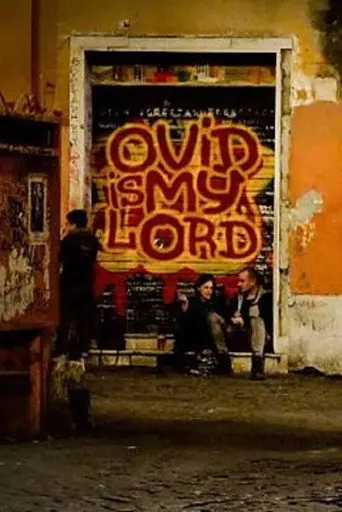 Ovid: The Poet and the Emperor (2017)