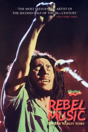 Bob Marley: Rebel Music (2001)