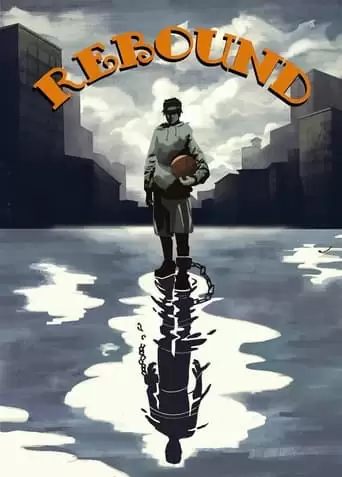 Rebound (2022)