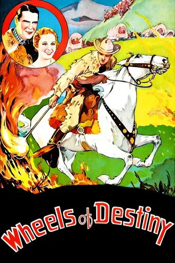 Wheels of Destiny (1934)