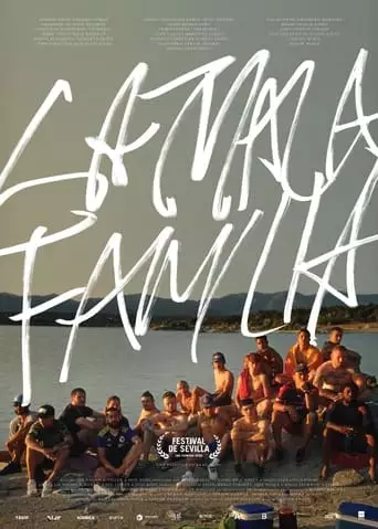 The Bad Family (2021)