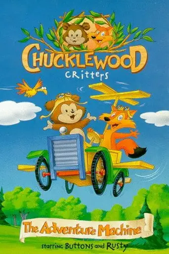 The Adventure Machine (1991)