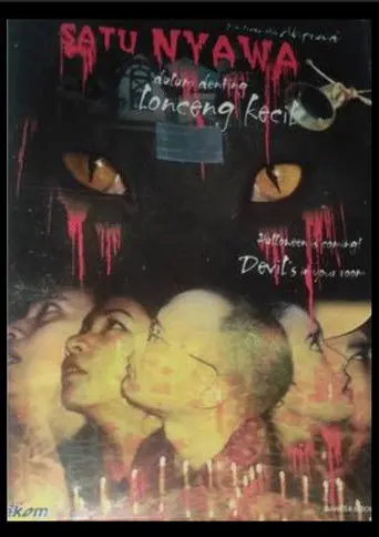 Satu Nyawa dalam Denting Lonceng Kecil (2002)