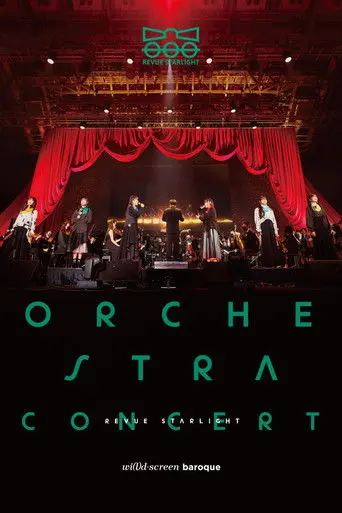 Revue Starlight Orchestra Concert (2022)