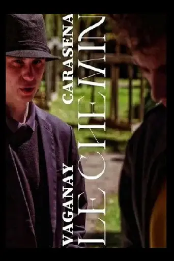 Le Chemin (2023)
