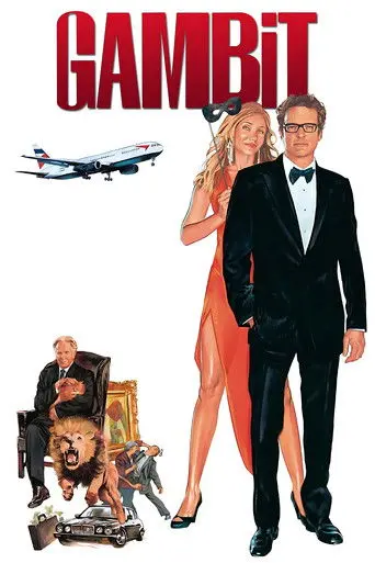 Gambit (2012)