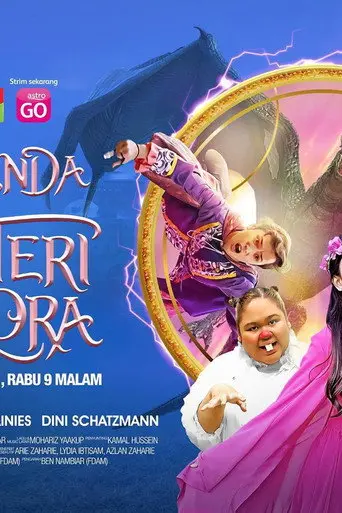 Legenda Puteri Felora (2021)
