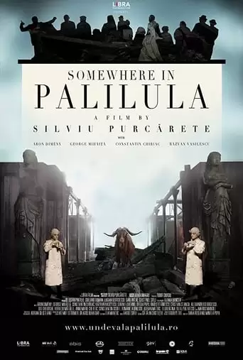 Somewhere In Palilula (2012)